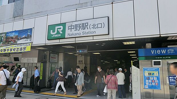 駅 3500m ＪＲ「中野」駅