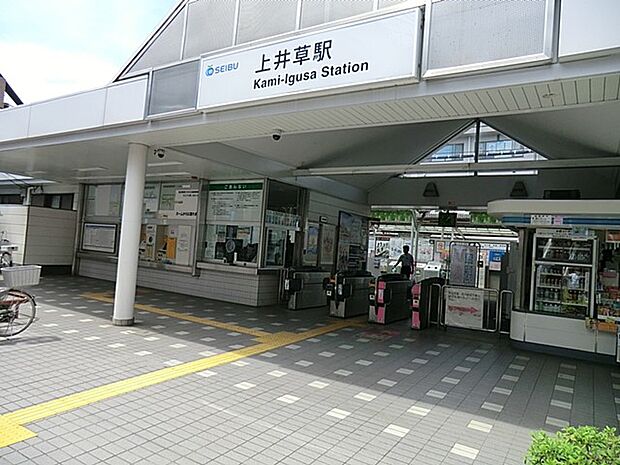 駅 640m 上井草駅