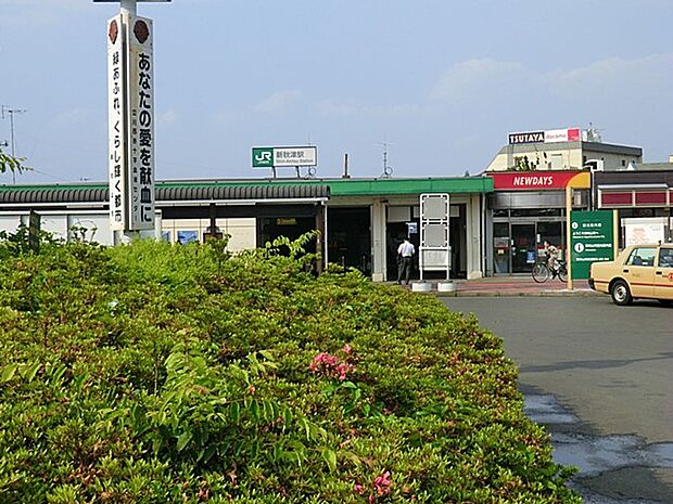 駅 2160m ＪＲ武蔵野線「新秋津」駅