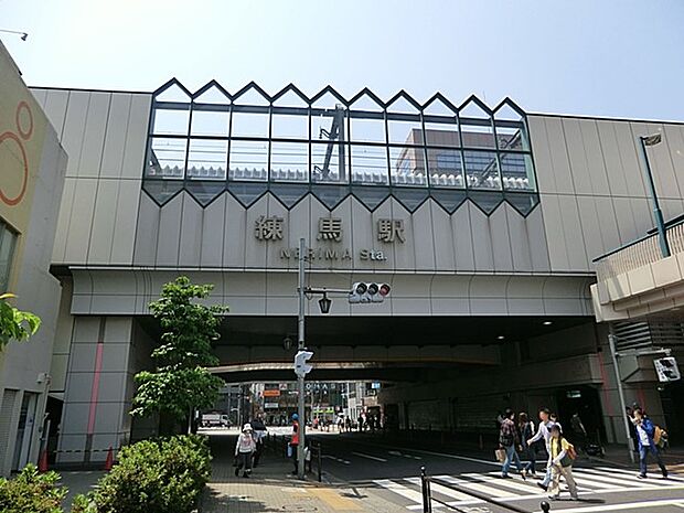 駅 2500m 大江戸線練馬駅