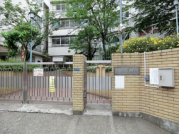 小学校 350m 新宿区立天神小学校