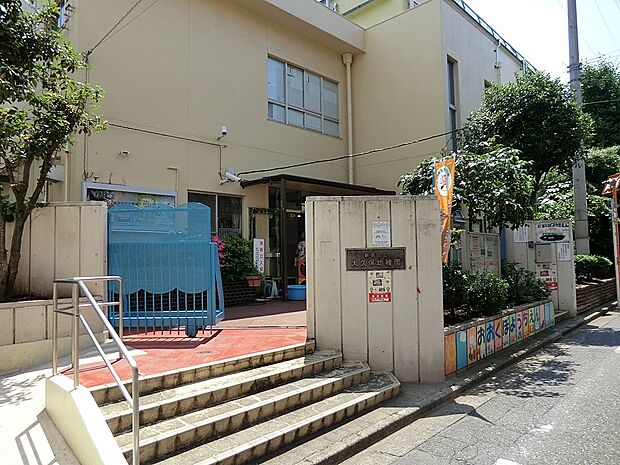 幼稚園・保育園 750m 大久保幼稚園