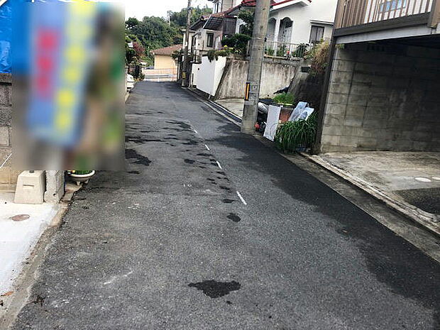 前面道路含む現地写真