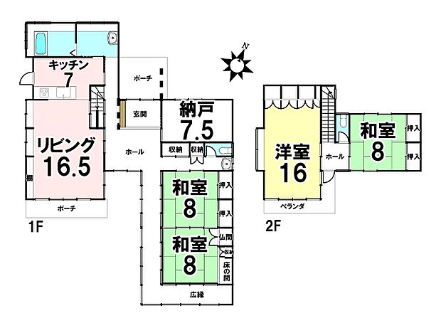 中古戸建　あさひが丘7丁目(4SLDK)の内観