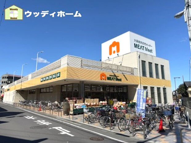 【スーパー】JAPAN　MEAT(ジャパン　ミート)　大袋食肉卸売センター　MEATMeet(ミートミート)まで1387ｍ