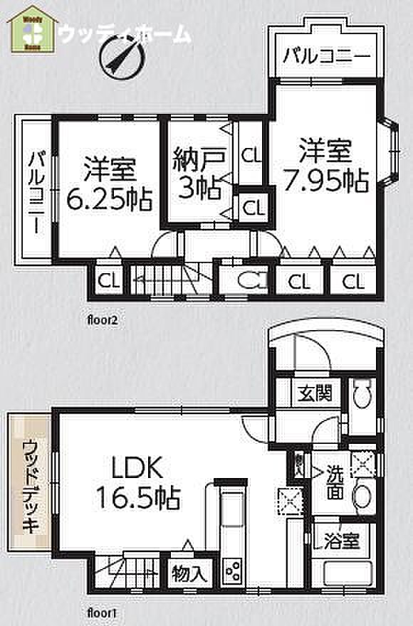 川口市赤井　中古一戸建て(2SLDK)の内観