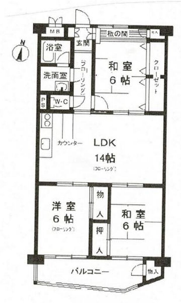北須磨団地　Ｆ棟(3LDK) 3階のその他画像