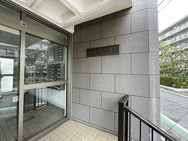 千葉モノレール「天台」駅まで徒歩約12分！