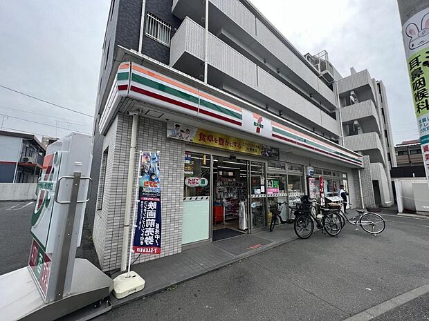 セブン-イレブン 横浜綱島西4丁目店まで約590m（徒歩8分）
