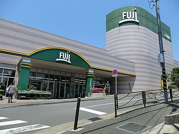 FUJI 上野川店まで約750m（徒歩10分）