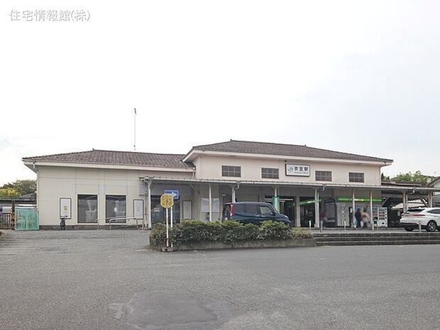 横須賀線「衣笠」駅 5200m