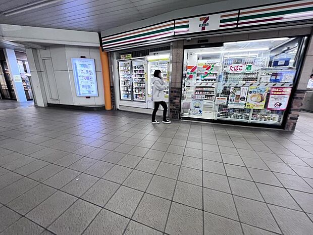 セブン-イレブン 小田急相武台前店まで約450m（徒歩6分）