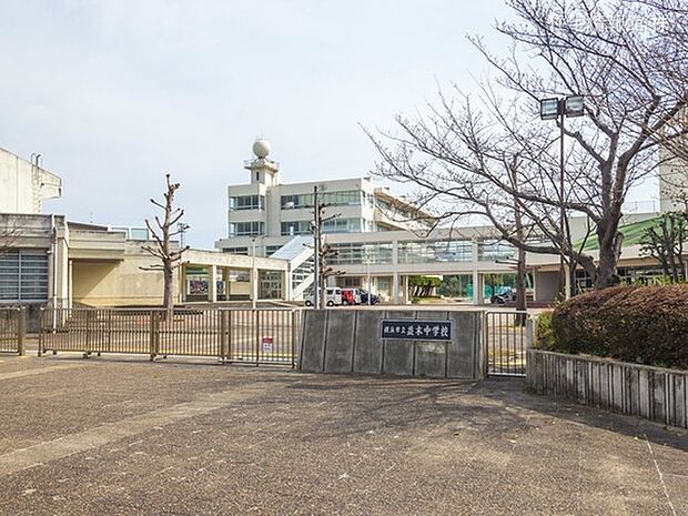 横浜市立並木中学校 540m