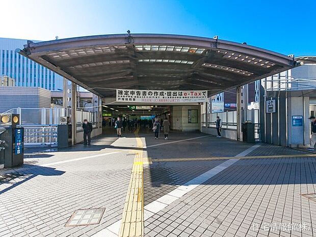 東海道本線「戸塚」駅 960m