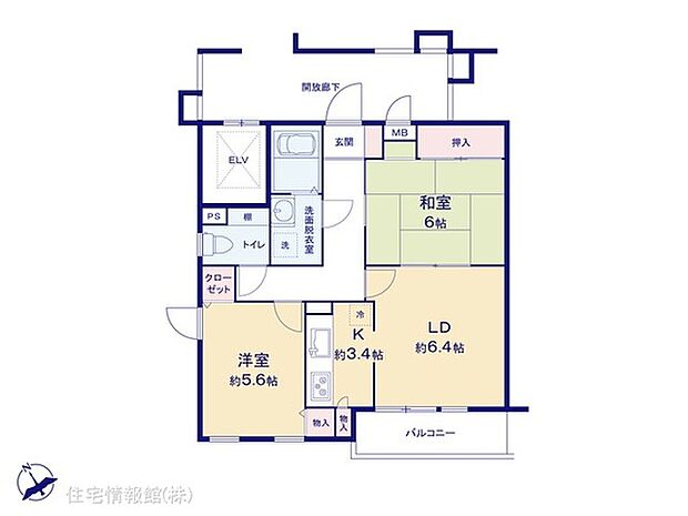 ドラゴンマンション京王多摩境壱番館(2DK) 5階の間取り図