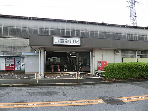 西武拝島線　武蔵砂川駅　徒歩9分（約720m)
