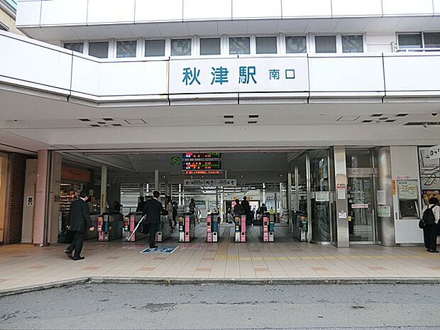 秋津駅　徒歩41分（約3220m)