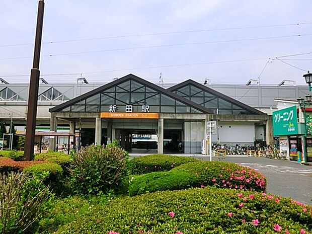 「新田」駅　徒歩34分（約2690m)