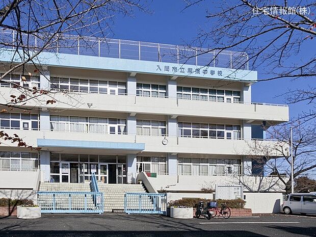 入間市立黒須中学校 890m