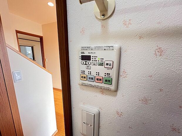 浴室乾燥暖房機の操作パネルです。