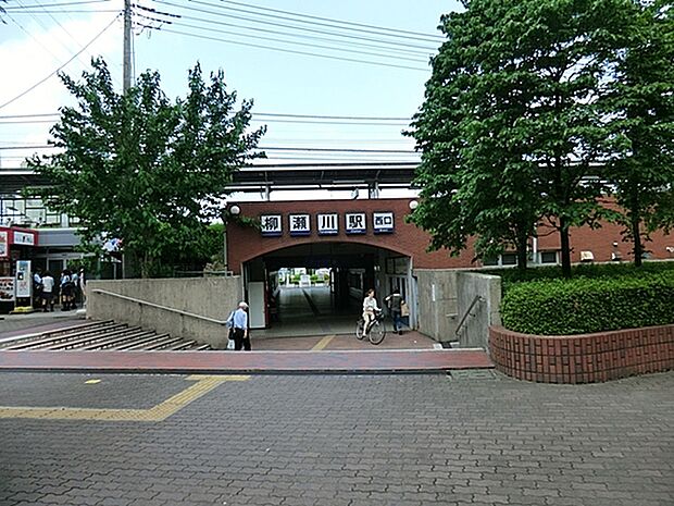 東武東上線「柳瀬川」駅　徒歩3分（約240m)