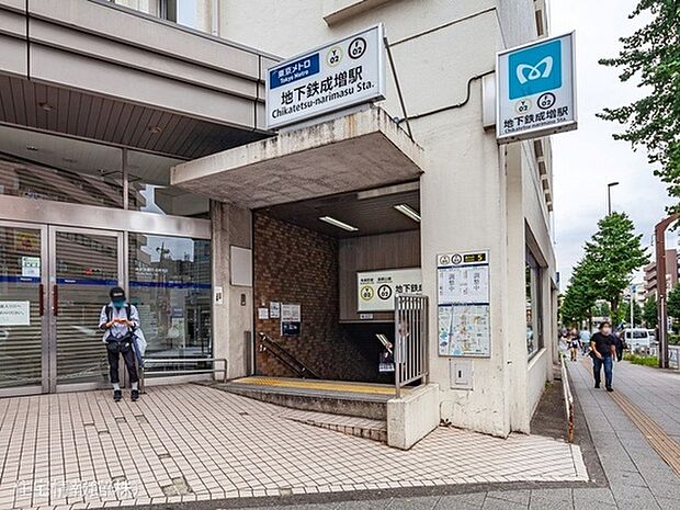 東京地下鉄有楽町線「地下鉄成増」駅 1360m