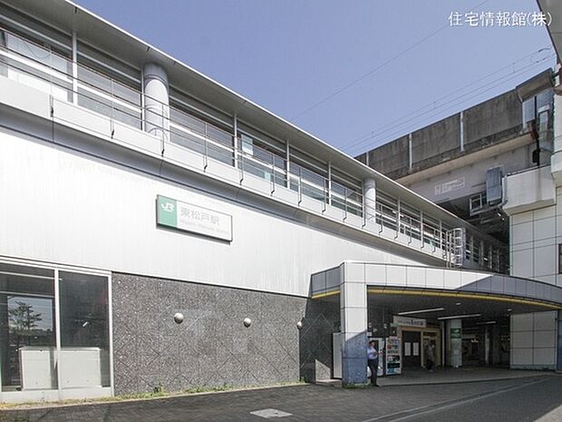 武蔵野線「東松戸」駅 1440m