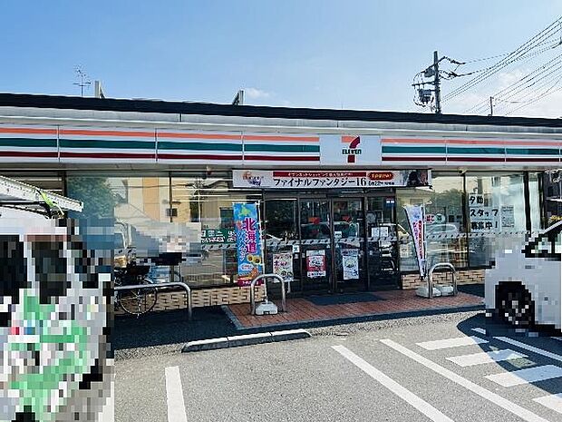 セブン-イレブン 松戸南花島4丁目店まで約360m（徒歩5分）