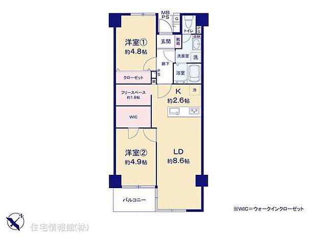 平井グランドハイツ(2LDK) 5階の間取り図