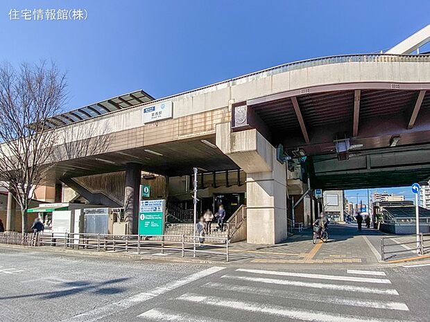 東京地下鉄東西線「葛西」駅まで約1760m（徒歩22分）