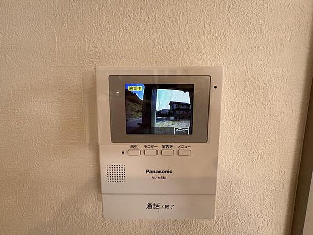 訪問者を確認できるTVモニター付きインターフォンです。
