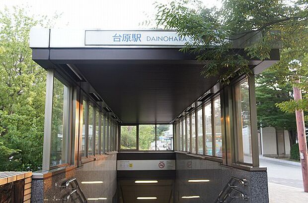 台原駅