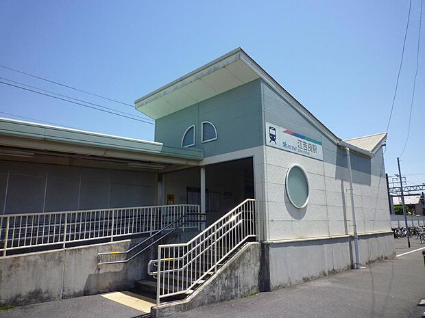 名鉄竹鼻・羽島線　江吉良駅まで徒歩約18分。（約1440m）