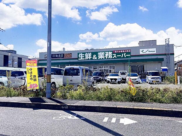 業務スーパー堺市駅店　徒歩4分（約270m）