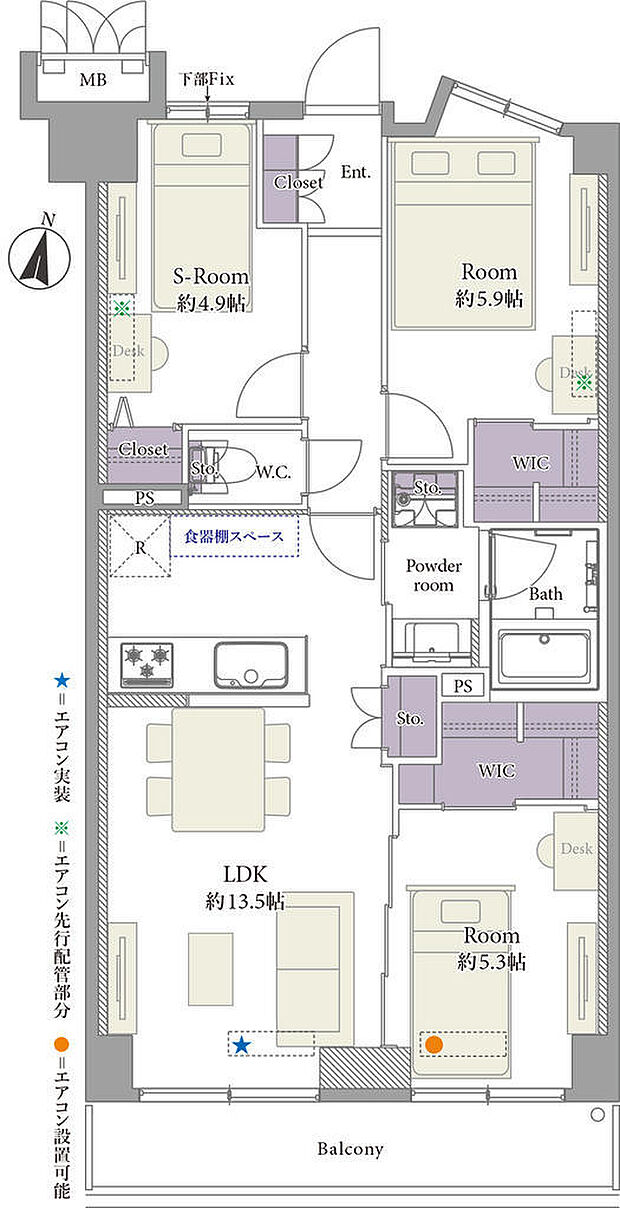 メイツ和光(3LDK) 2階/206の間取り図