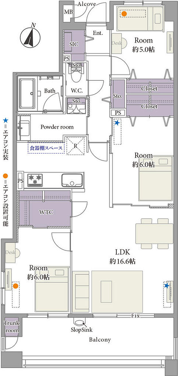 ダイアパレス草加松原(3LDK) 2階/205号室の間取り図