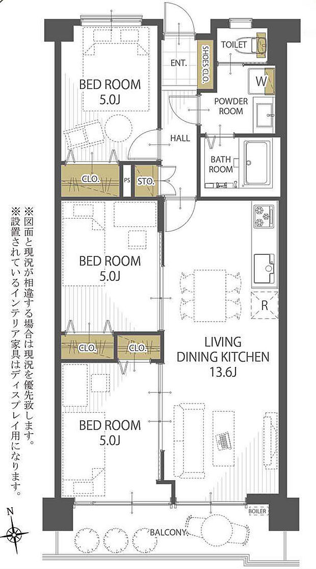蕨ローヤルコーポ(3LDK) 6階/604号室の間取り図