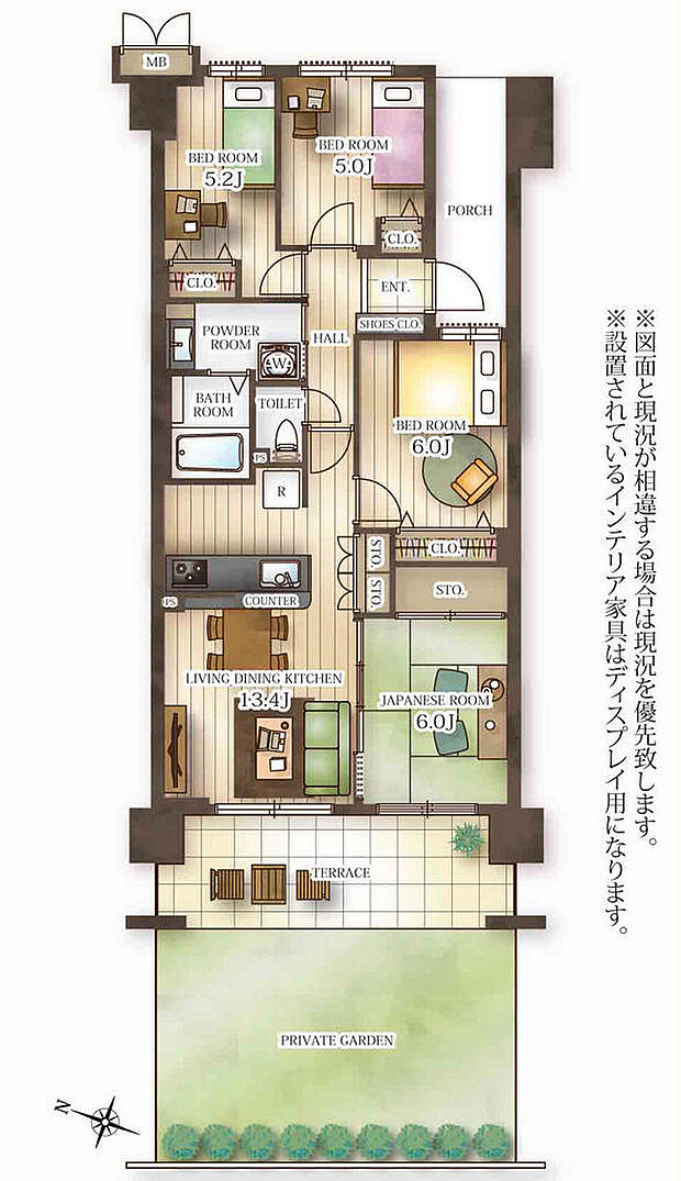 メロディーハイム武蔵浦和プライムフィールド(4LDK) 1階/102号室の間取り図