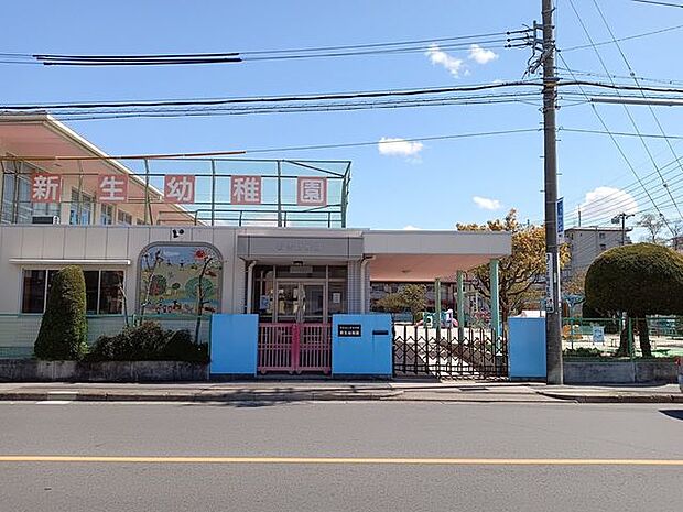 学校法人安田学園新生幼稚園 800m