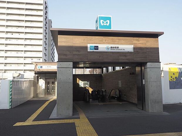 南砂町駅(東京メトロ 東西線) 徒歩9分。 680m