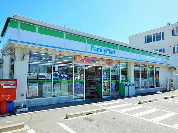 ファミリーマート市川真間店　徒歩約3分（220ｍ）