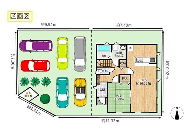 駐車スペースが充実！車種により6台以上駐車可能なので、来客が多い方も安心です♪