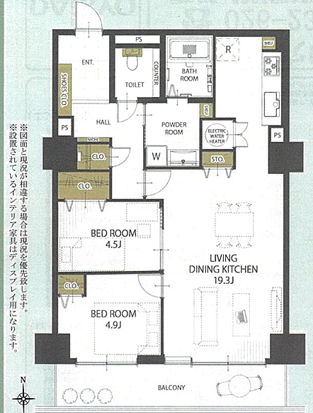 山京長野パレス(2LDK) 5階/503の間取り図