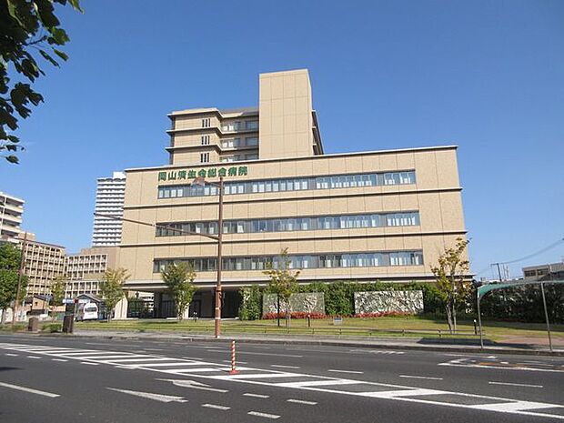 岡山済生会総合病院 280m