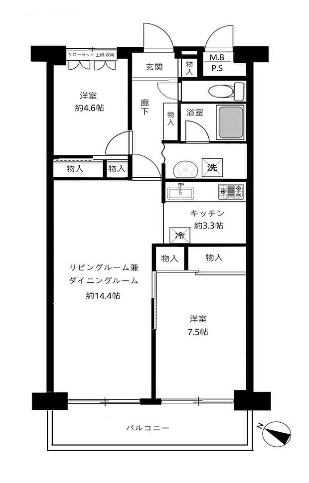 汐浜サンハイツ(2LDK) 10階/10の間取り図
