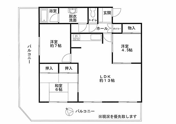 ライオンズマンション二十四軒第3(3LDK) 5階の間取り図