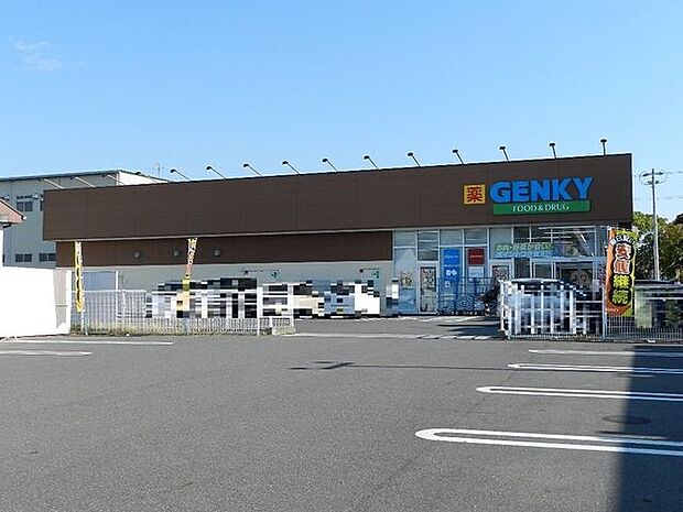 ゲンキー小信中島店 520m
