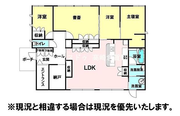 本庄市東台　中古戸建（築浅）(4LDK)の内観