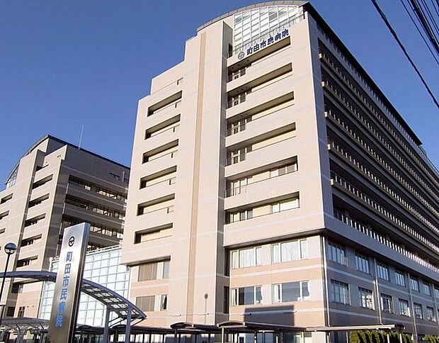 町田市民病院（2110m）