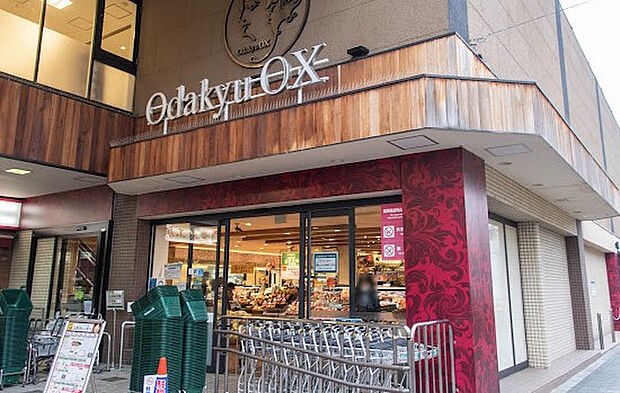 Odakyu OX 玉川学園店（1930m）